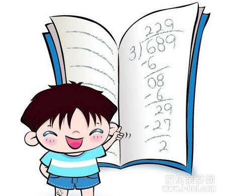 小学生如何提高数学计算能力?