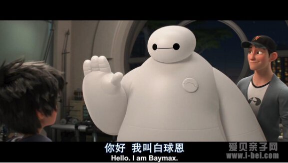 《超能陆战队》中的大白为什么这么火?
