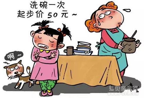 úǮĺ