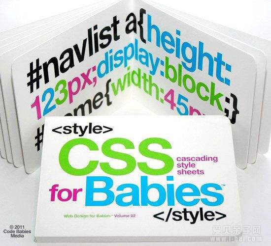 CSSšCss For Babies