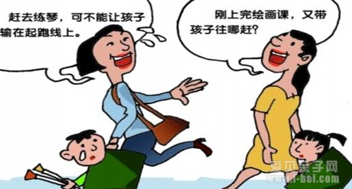 错误的教育方式影响孩子的发展