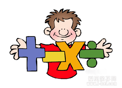 小学数学易丢分知识点秘籍