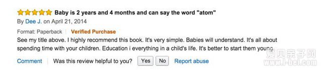 һ¡Quantum Physics for BabiesⱾ
