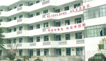 2016上海新北郊中学开放日预约号领取通知