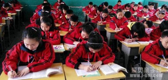 江苏2016年中小学生竞赛成绩不得与升学挂钩