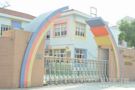 上海儿童世界基金会普陀幼儿园总园2016学年度招生通告