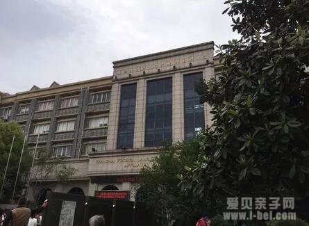 2016年幼升小热门小学面试题