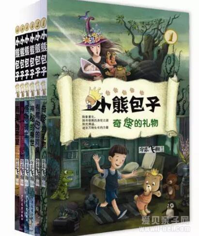 2016ϺнίСѧ鵥Ƽ