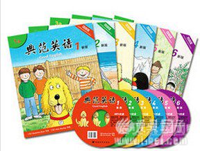 QQ截图20160719100028.jpg