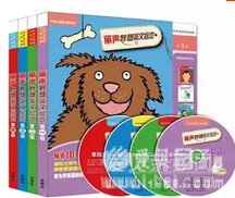 QQ截图20160719101034.jpg