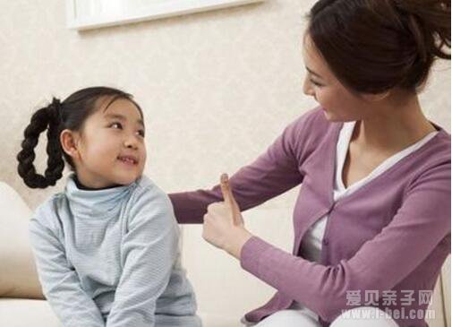 如何给孩子制定规则家长案例分享