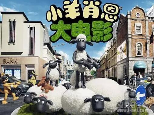 20部优秀儿童动画片推荐!
