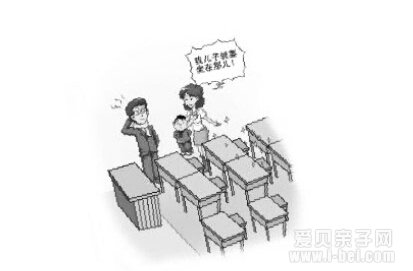 ༶λ