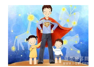 好爸爸的8个标准,你家那位做到了几条?