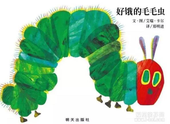 绘本能培养孩子的各种思考力,你学到了吗?