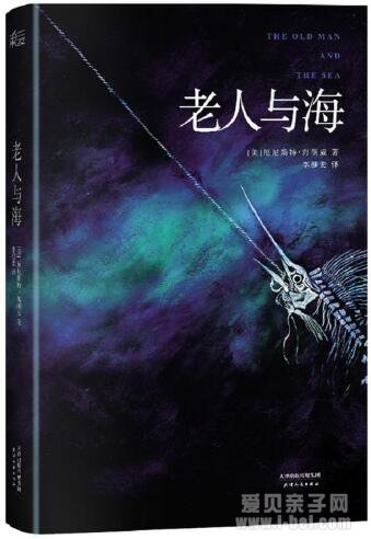 《朗读者》第一季1-12期最全完整书单整理