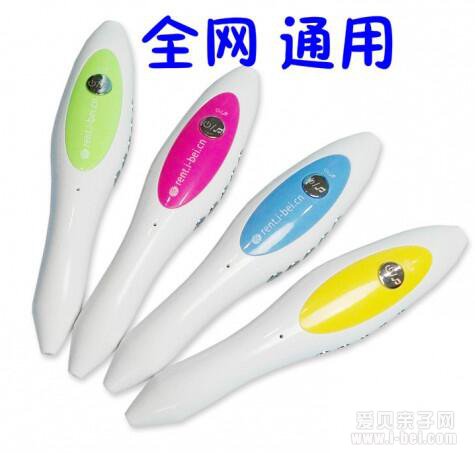 爱贝点读笔和爱贝小达人点读笔哪个好?有什么明显区别?