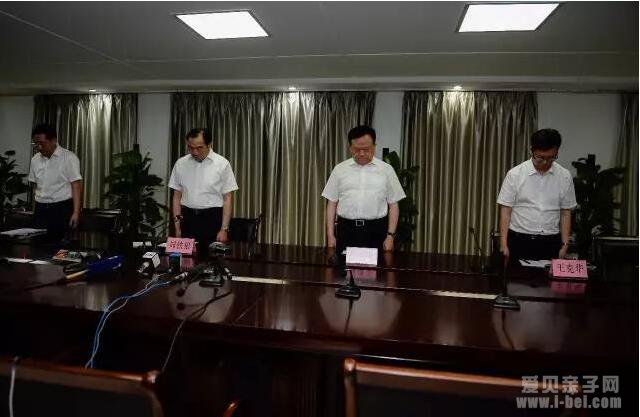 江苏丰县一幼儿园附近爆炸至8死65伤 初步判定为刑事案件