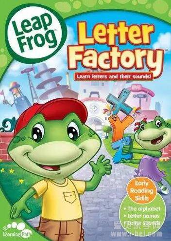 Leap Frog: Letter Factory跳跳蛙:字母工厂