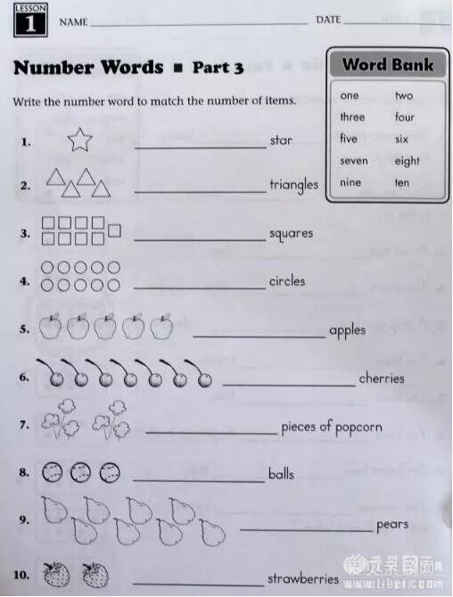 240 Vocabulary Words Kids Need to Know Grade ϰ 6