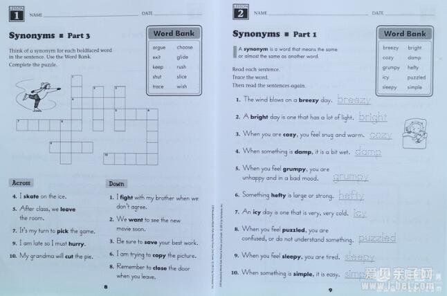 240 Vocabulary Words Kids Need to Know Grade ϰ 6