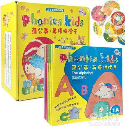 蒲公英自然拼读王Phonics kids1-6级全12册IB点读包下载