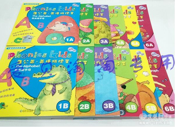 蒲公英自然拼读王Phonics kids1-6级全12册IB点读包下载