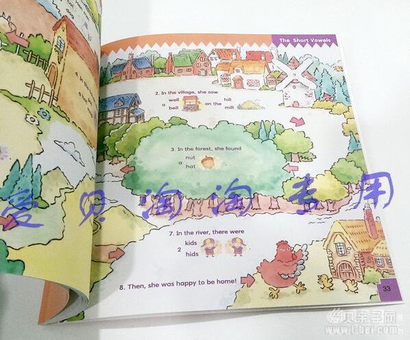 蒲公英自然拼读王Phonics kids1-6级全12册IB点读包下载