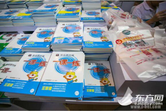 新学期上海一年级语文教材有变化 适用教辅书陆续上新