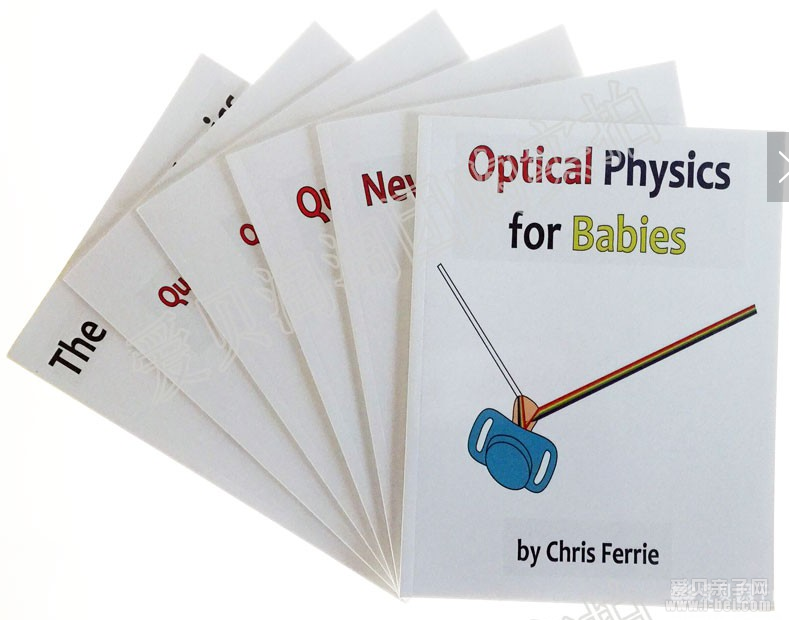 量子物理 Quantum Physics for Babies ib点读包分享