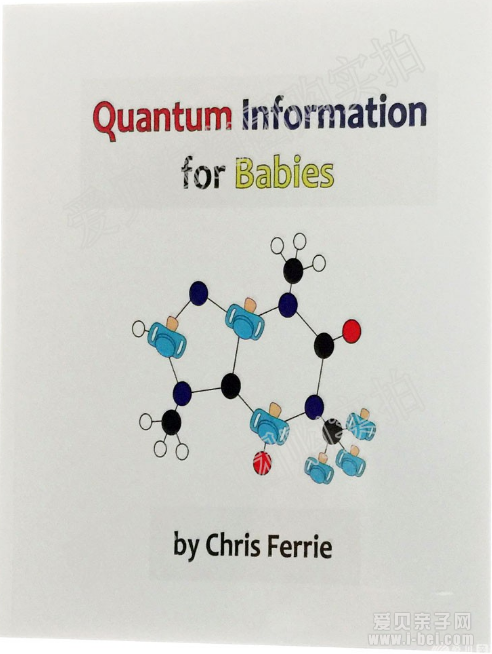 量子物理 Quantum Physics for Babies ib点读包分享