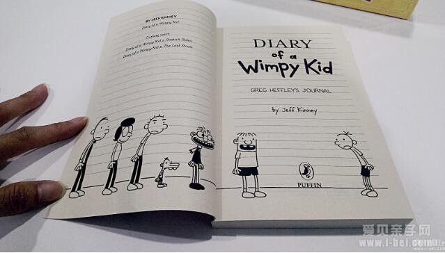 Diary of a Wimpy Kid Сƨռ