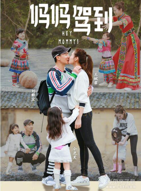 陈小春夫妇秀恩爱陈小春夫妇秀恩爱