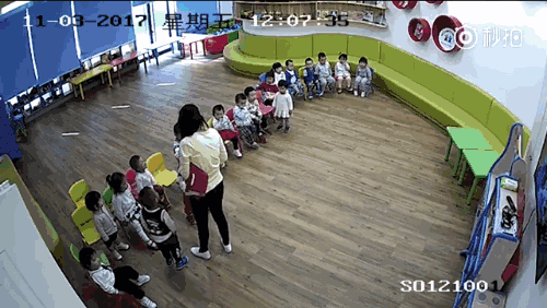 愤怒！上海携程亲子园教师虐待幼儿 强喂孩子芥末