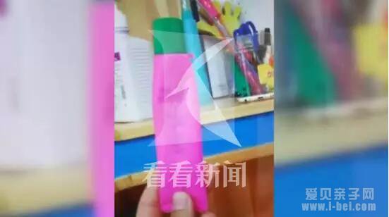愤怒！上海携程亲子园教师虐待幼儿 强喂孩子芥末