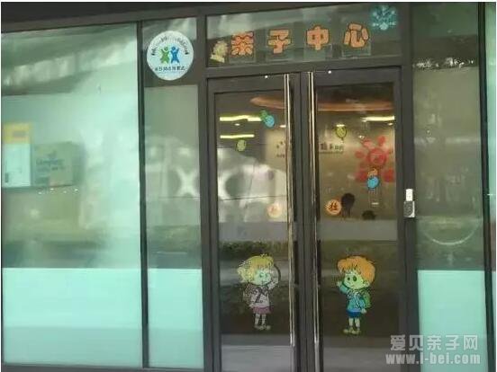 愤怒！上海携程亲子园教师虐待幼儿 强喂孩子芥末