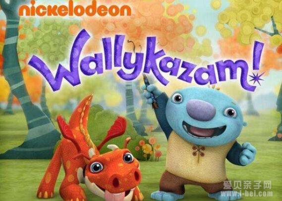 Wallykazam  