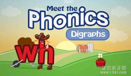 Preschool Pre Meet the Phonics  