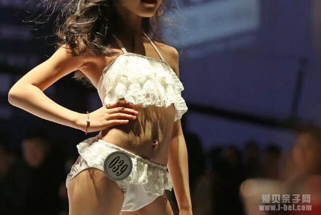 人民日报怒批儿童维密秀令人心痛!展现才艺还是商家敛财?
