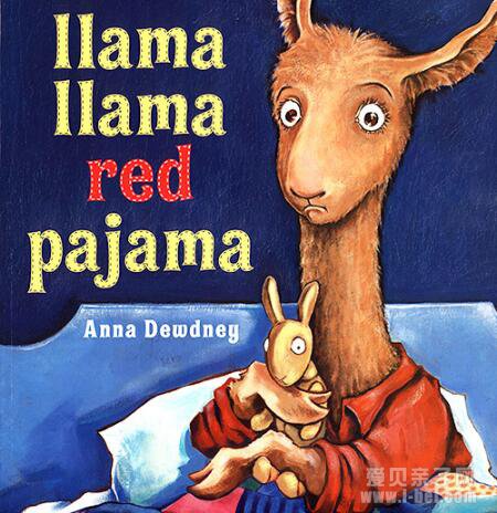 英文原版llama llama library羊驼拉玛系列8册盒装