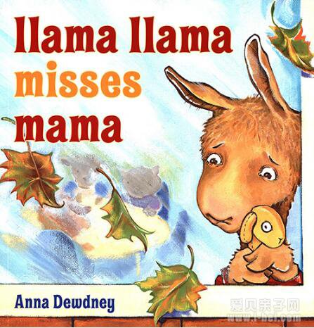 英文原版llama llama library羊驼拉玛系列8册盒装