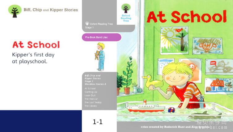 stage 1-1At school (Kipperһѧ)