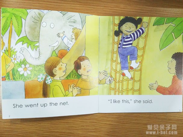 牛津阅读树1-2级