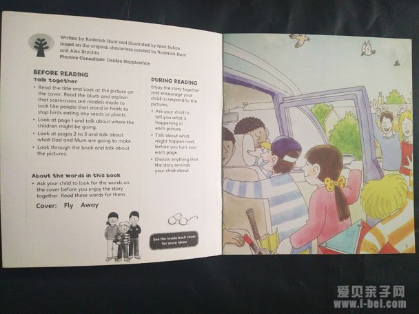 牛津阅读树1-2级