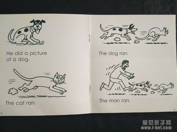 牛津阅读树1-2级