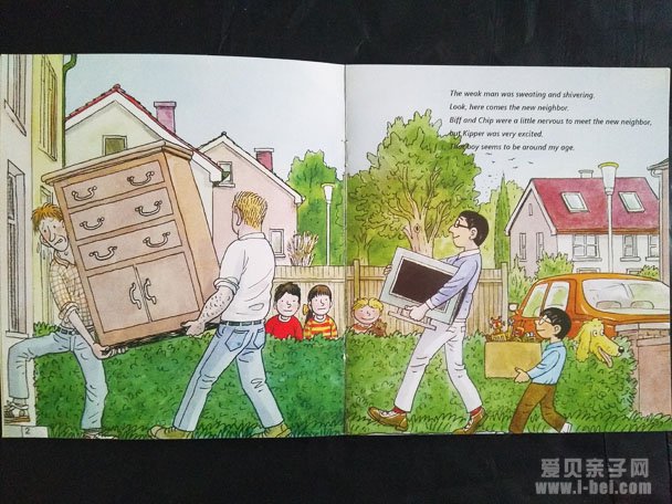 牛津阅读树1-2级