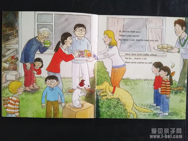 牛津阅读树1-2级