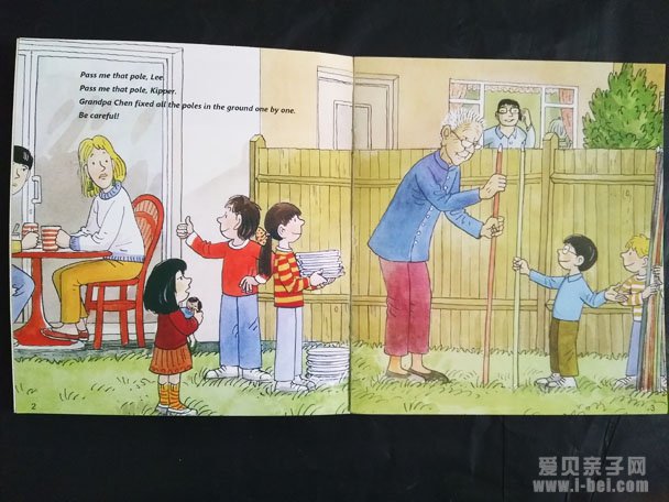 牛津阅读树1-2级
