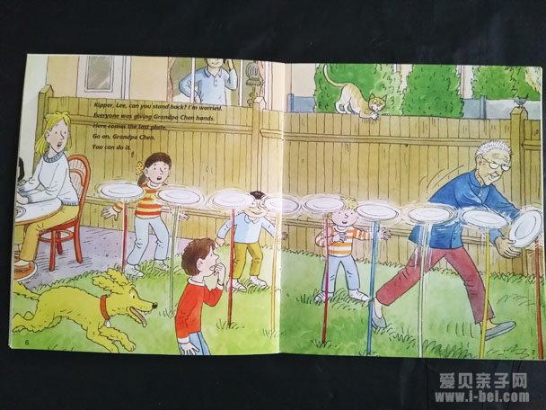 牛津阅读树1-2级