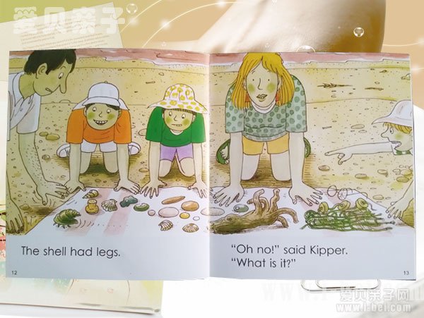 牛津阅读树1-2级